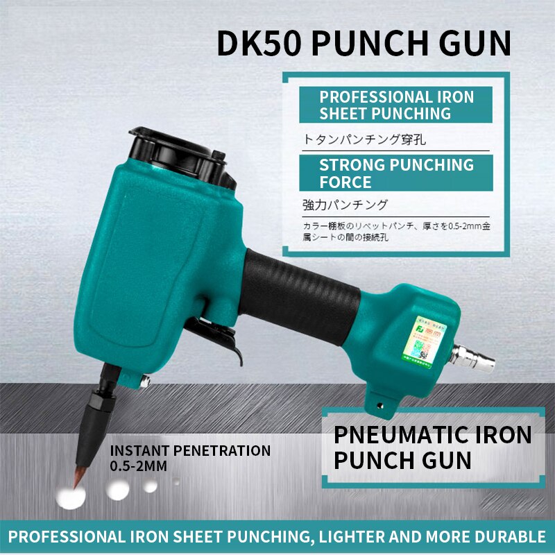 DK50 Pneumatic Punching Gun/Riveting Punch For Color Steel Shed Board 2mm Metal Sheet Rivet Puncher