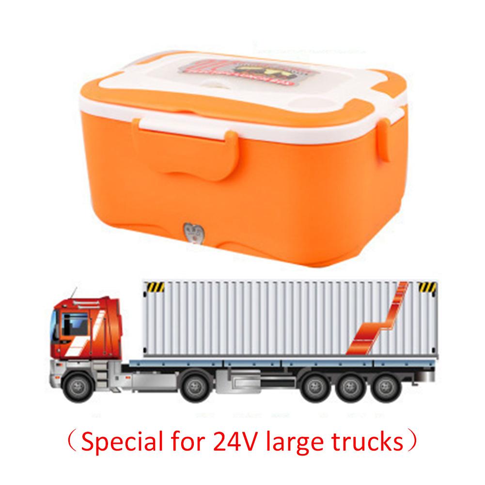 12/24V 1.5L Portable Car Heating Lunch Box Car Electric Lunch Box Plug-In Insulation Food Warmer For Driver: Orange24V truck