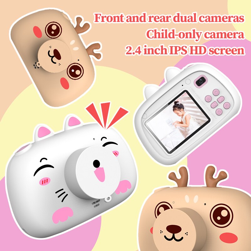 1080P 2.4 Inch HD Exquisite Digital Camera Kids Portable Digital Cameras Cartoon Display Child Girl Birthday