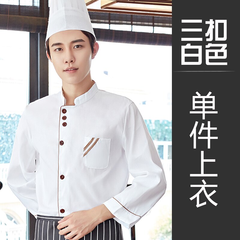 Food Service Cloth Kitchen Chef Jackets Uniform Long Sleeve Hotel Cook Workwear Clothes Restaurant Chief Clothes: 3 / XL