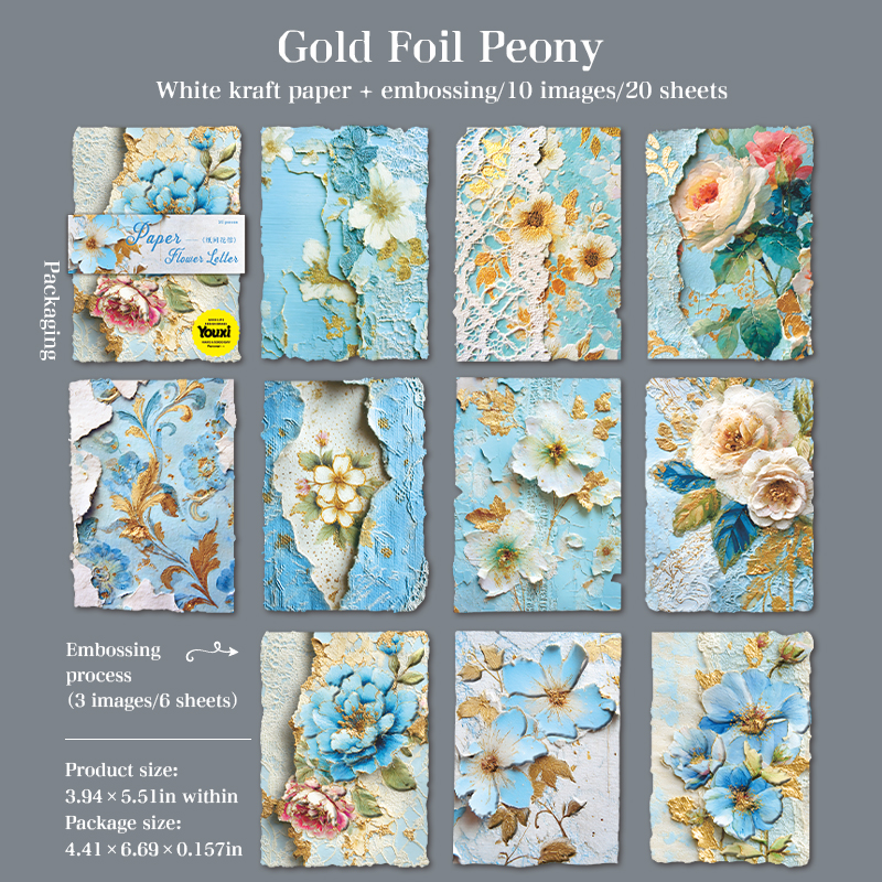 20Pcs Paper Flower Letter Series Scrapbooking Paper Material Perfect for Collage Journaling Diy Craft Supplies: Dark Khaki