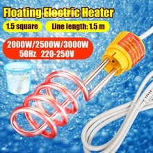 2000/2500/3000W 150CM Electricity Immersion Water Heater Element Boiler Portable Water Heating rods for Inflatable Swimming Pool