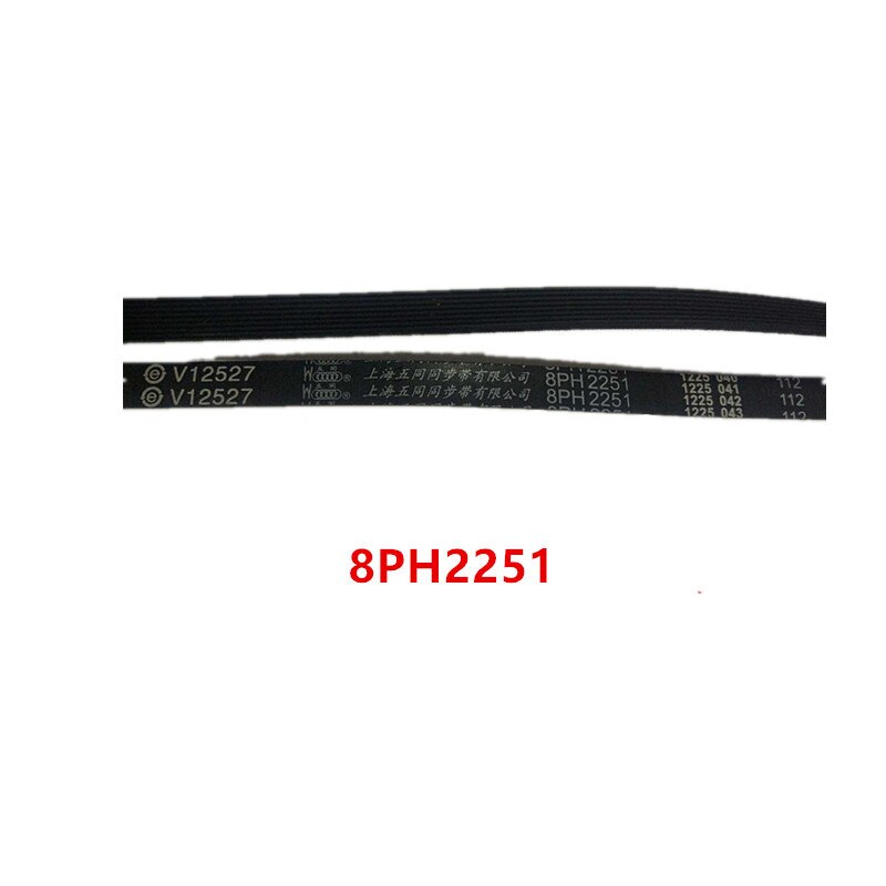 5PJE1239 5J1118 1173 J5 5EPJ1264 5PJE1264 5PJ1264 1272 J4|1258 J5|5J1150 5PJ1276 6EPJ1309 8PH1940 8PH1966 8PH2251 4J1091 4PH2029: 8PH2251