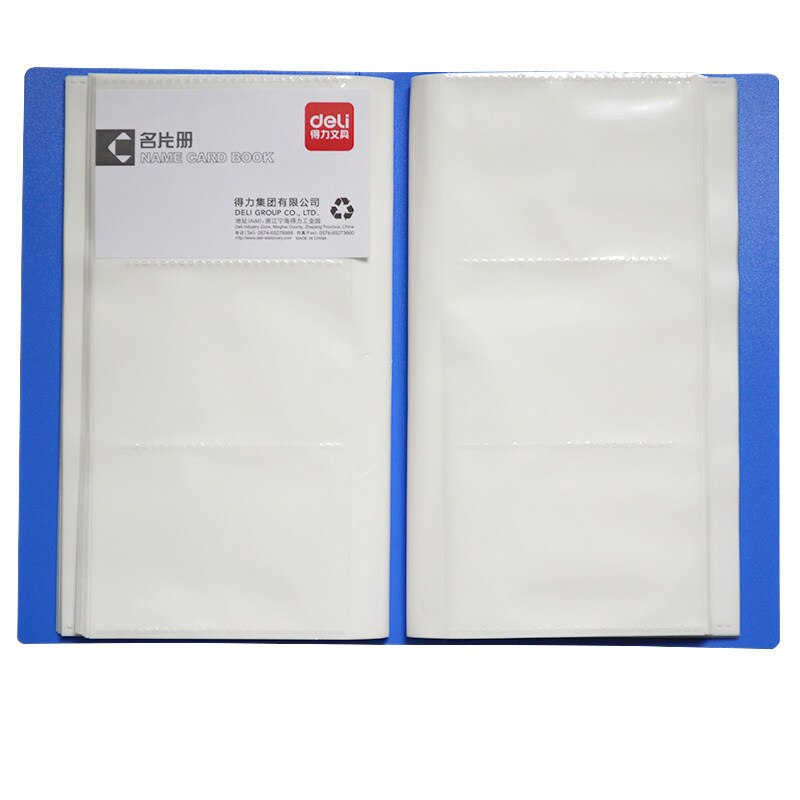 Business card book 5773 240 pages 240 folder business card book three-color batch