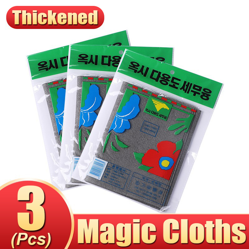Thickened Magic Cleaning Cloth No Trace Reusable Microfiber Washing Rag Car Window Glass Wipe Towel Kitchen Clean Tool: green / 3pcs