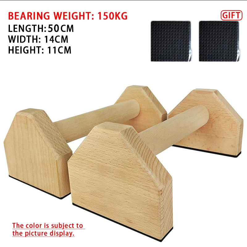 Supporto per flessioni sbarra per flessioni in legno Esercizio Parallette antiscivolo Maniglia Supporti Calisthenics Attrezzature per il fitness Allenamento della forza a casa: marrone
