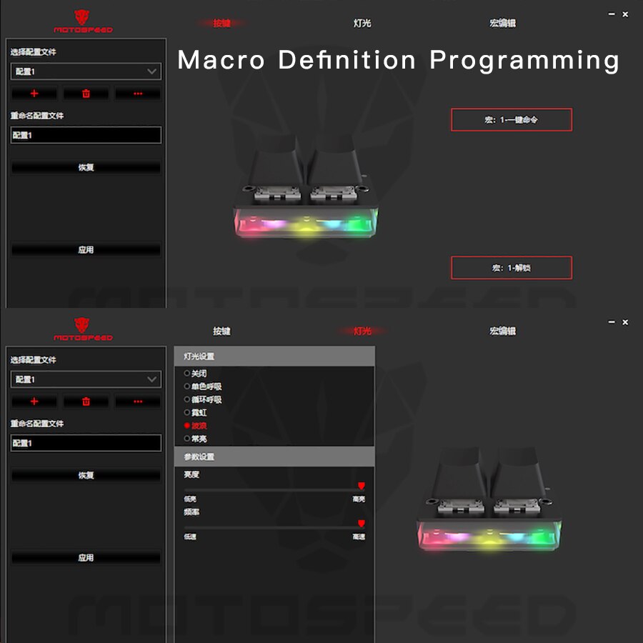 Motospeed K2 Mechanical Keyboard OSU Gaming Keyboards Swap Portable Mini Keypad RGB Backlight Detachable Keycap