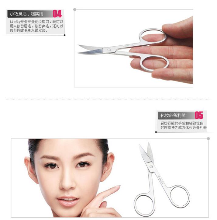 EyeBrow Hair Scissors Cutter Stainless Steel Trimming Mini Facial Hair Brow Shaper Makup Beauty Tool