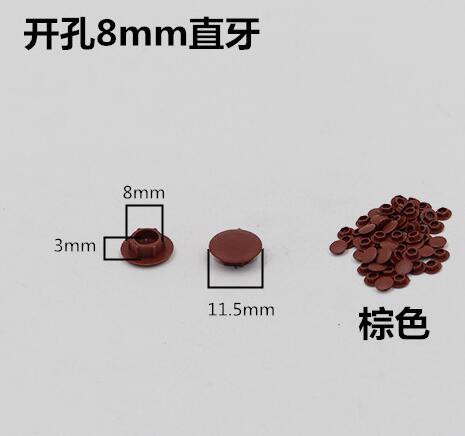 50pcs! 5-40mm round hole cover Plastic furniture decoration pressure cap stopper cupboard cabinet screw hole dust plug Hardware: 8mm