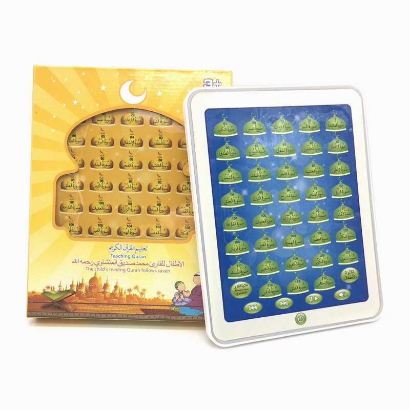 Kids Educational Tablet Phone Toy Islamic Learning Machine English Montessori Game Touch Screen Alphabet Quran Child