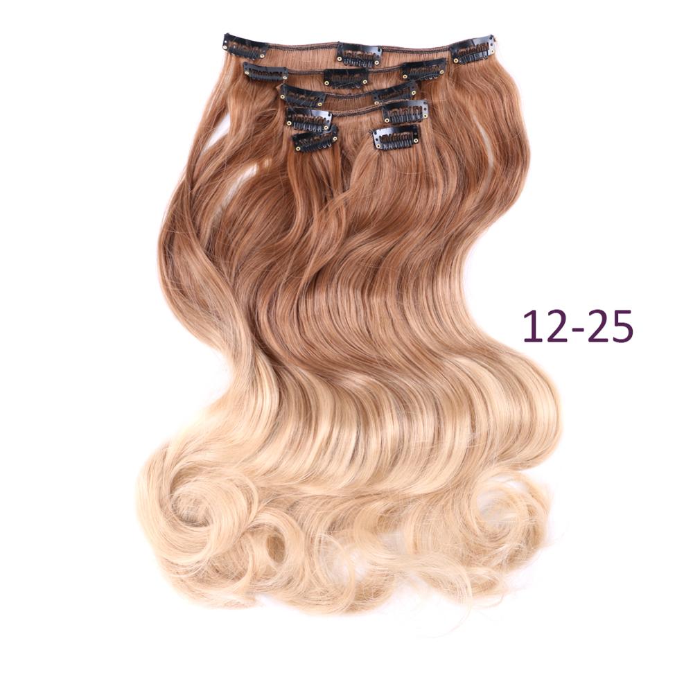 Synthetic Hair 22inch 12clips Hairpiece Body Wave Synthetic High Temperature Fiber Black Brown Ombre Clip In Hair Extensions: 12-25
