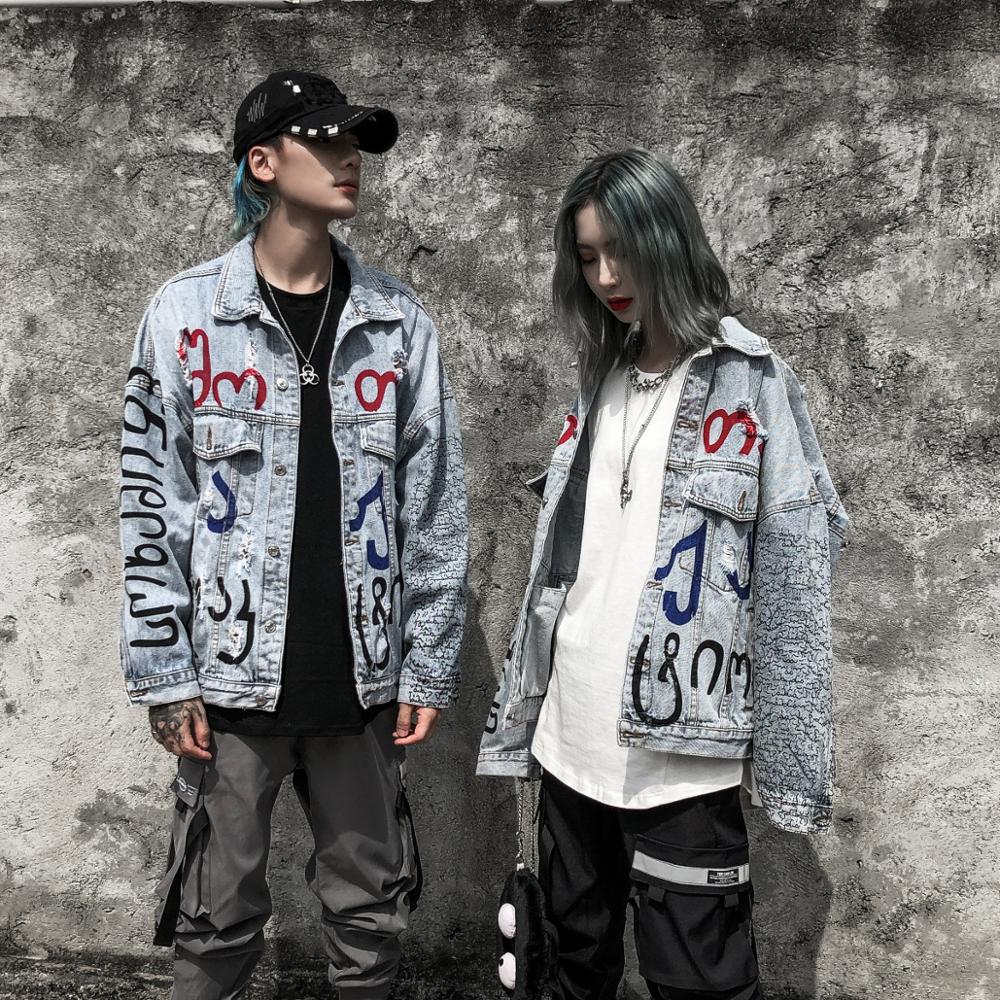 Mens Graffiti Denim Jassen Streetwear Hip Hop Casual Patchwork Ripped Verontruste Punk Rock Jeans Jassen Uitloper