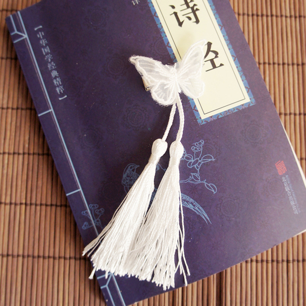 Estilo chino Hanfu horquilla pelo clásico doble bordado pequeña mariposa fresca borla paso agitado accesorios para el cabello