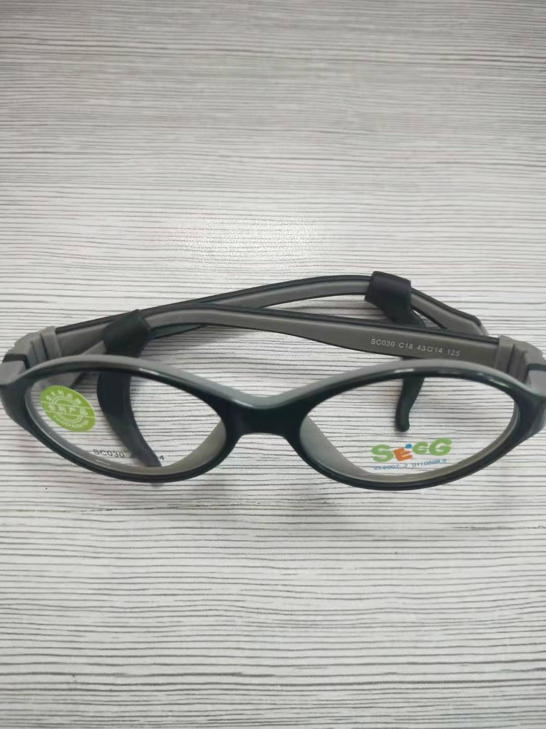 SECG – monture optique Flexible et souple pour enfants, lunettes rondes de myopie pour la vue, en Silicone, sans vis: C18