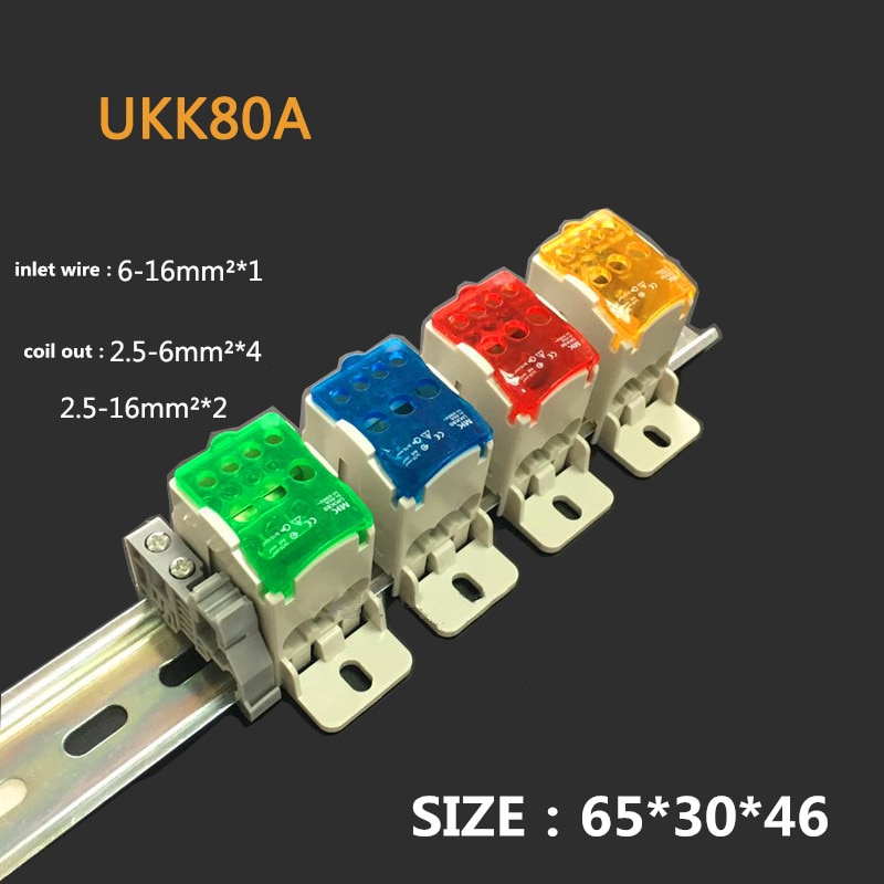 1 pces ukk80a vermelho amarelo azul verde bloco terminal 1 em muitos para fora din trilho caixa de distribuição universal conector de fio elétrico