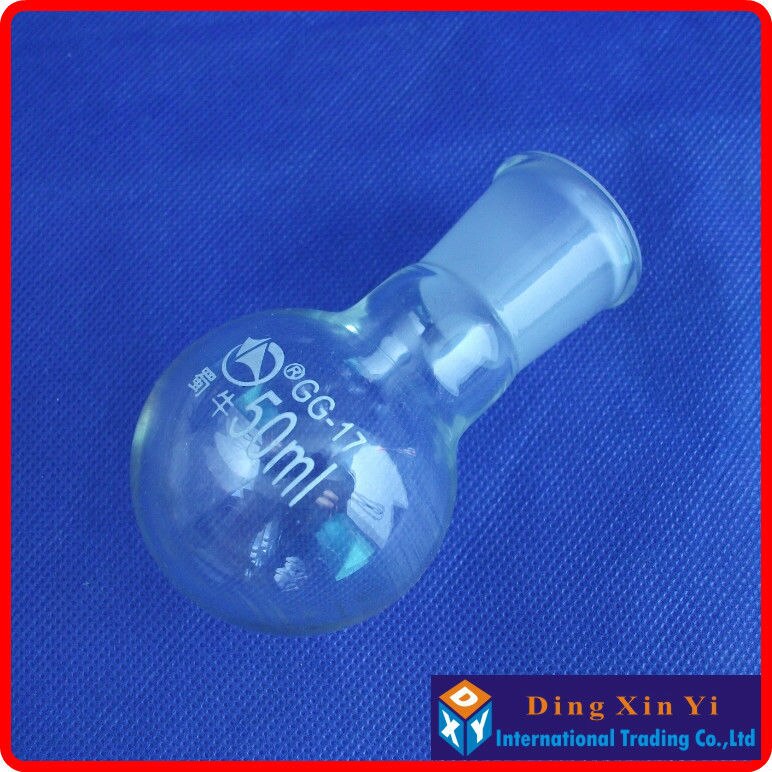 2PCS 50ml 24/29 single neck round-bottom flask,Boiling Flask round bottom,short neck standard ground mouth