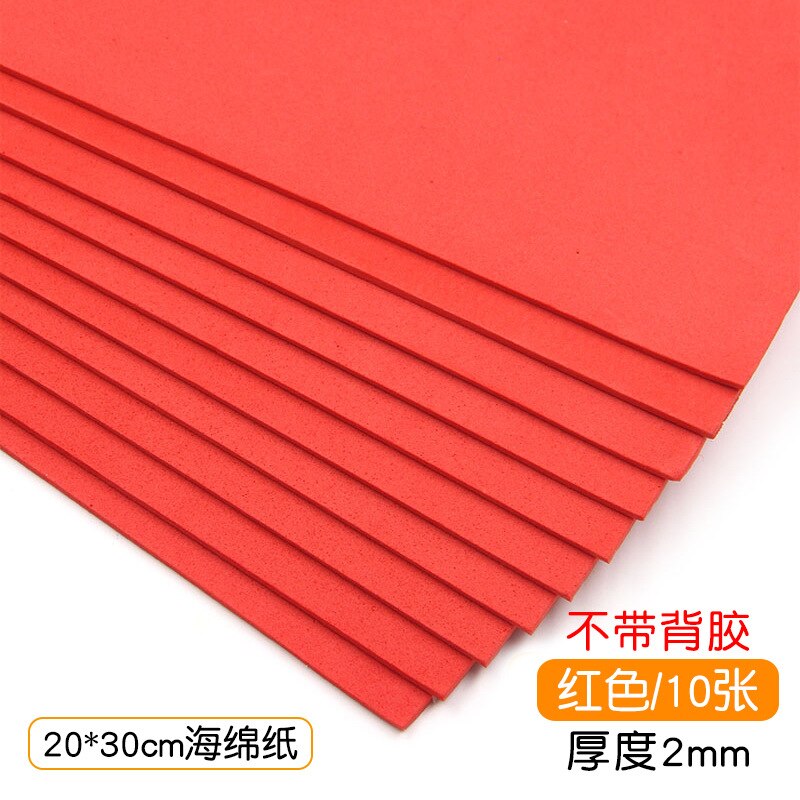 20x30 2mm normalny kolor gąbka Eva papier piankowy Scrapbooking rzemiosło przedszkole boże narodzenie rękodzieło materiały do majsterkowania dostawcy: RED 20X30 10PCS
