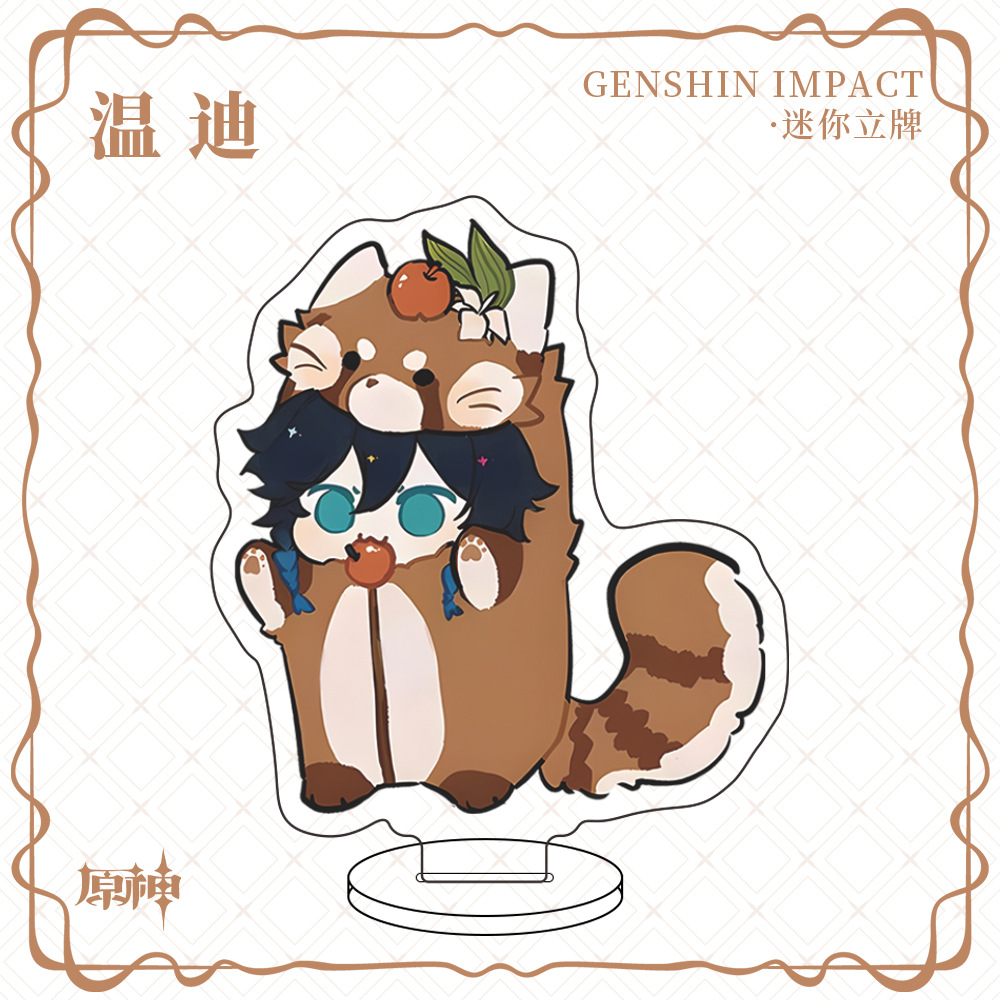 Genshin Scaramouche Tartaglia Mini Tarjeta de personaje de Animal, decoración de escritorio, placa de pie acrílica, para niños, juego de Anime, 1Pc: Marfíl