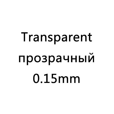 Linha de costura transparente fio de fio frisado linha de náilon fio invisível 5000 metros de comprimento 0.1 0.15 0.2 0.25 0.3mm: 0 15