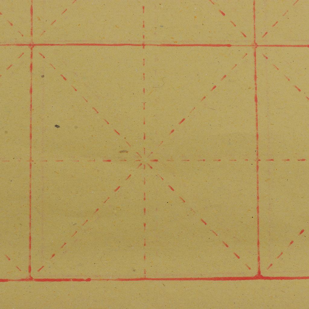 Chinese Traditional Art Paper Xuan Paper Grid L for Writing Practice Supplies