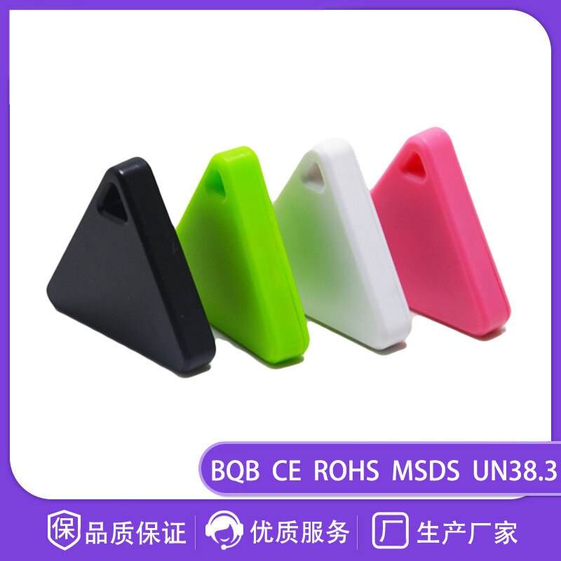 Cartera triangular inteligente para teléfono móvil, dispositivo antipérdida, con posicionamiento Gps para mascotas, Bluetooth, gota de agua, bidireccional