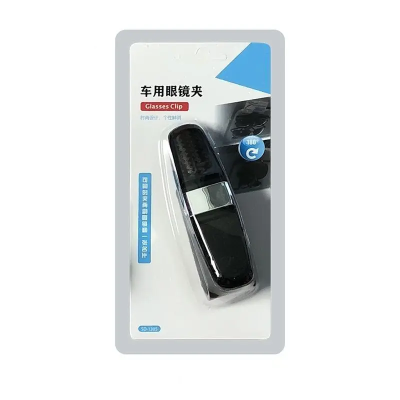 Auto Brilhouder Auto Zonneklep Bril Houder Zonnebril Clip Kaart Houder Pen Case Clip Box Universele Accessoires: GRIJS
