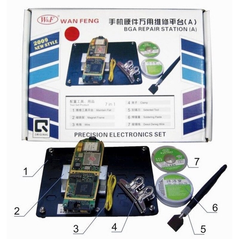 Pcb Working Platform Model A