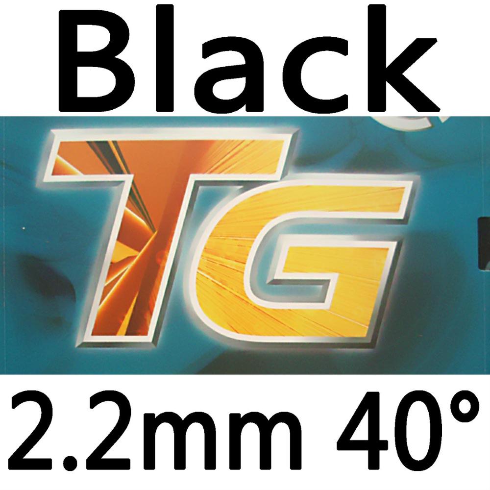 DHS NEO Skyline TG3 contrôle + Speed Pips en caoutchouc, Tennis de Table, ping-pong avec éponge: black 2.2mm H40