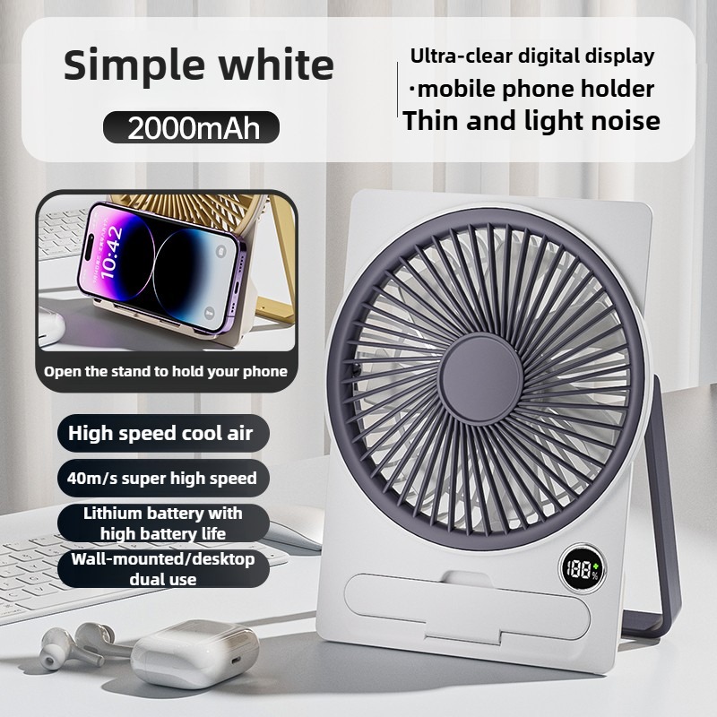 3CM Ultrathin Desk Fan Portable USB Rechargeable Fan 180° Wide Angle Folding Fans With Power Display 5 Speeds Quiet Table Fans: Light Grey