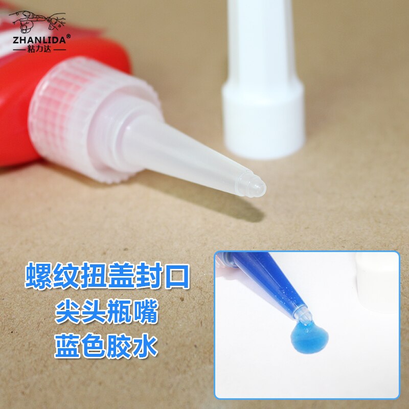 243 50ML Cylindrical Retainer Locking Adhesive Metal Screw Anaerobic Adhesive Thermal Strength Environment Glue