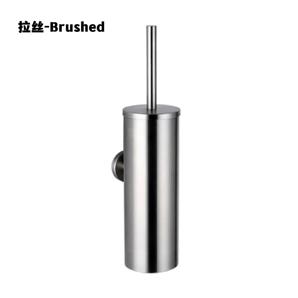 Toilet Brush Holder Black 304 Stainless Steel Storage Rack Wall Mounted Deodorant Splash Proof Bathroom Hardware Brush Holder: brushed nickel