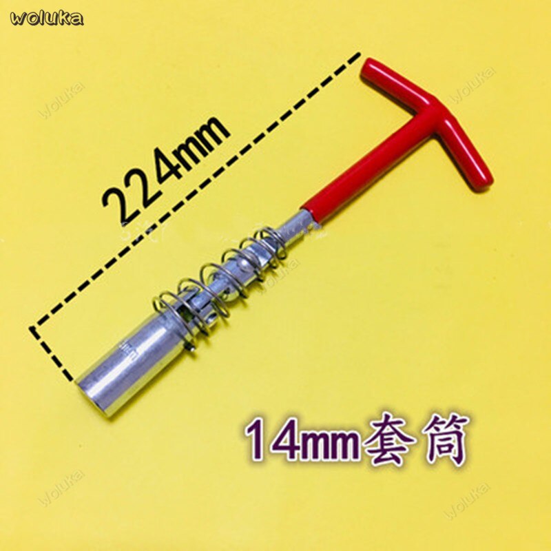 Spark plug socket wrench car spark plug disassembly installation tool small head 16mm 21mm casing wrench CD50 Q04