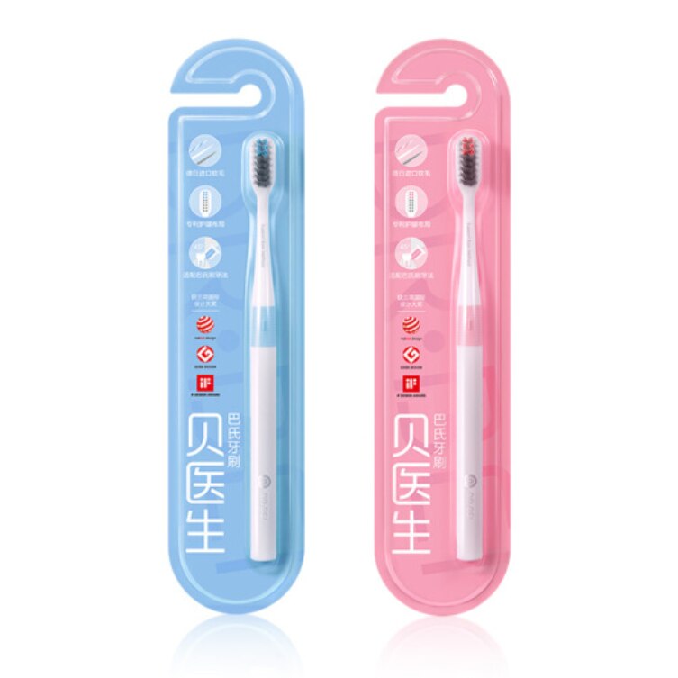 DR.Bei Toothbrush Bass Method Sandwish-bedded Teeth Clean Brush Soft Travel Tooth Brush Softbrush Xiami Xiomi: 2 pcs as picture