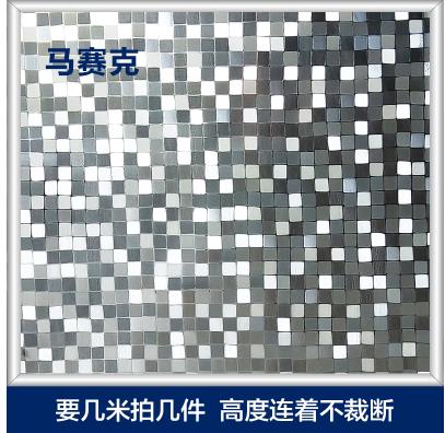 Lijm-gratis elektrostatische film balkon vensterglas sticker doorschijnend ondoorzichtig badkamer badkamer keuken venster sticker-14: NO   06