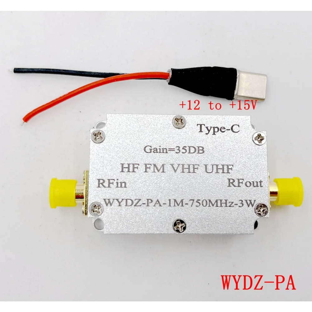 1M-750M 3W HF FM VHF UHF FM Sender Breitband RF Power Verstärker Kurzwelle Power verstärker mit Shell