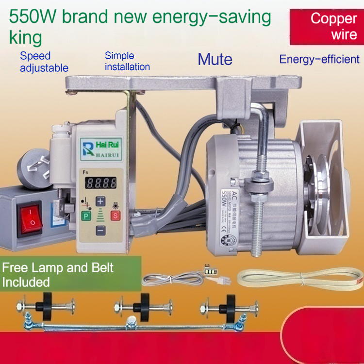 Ompelukoneen Moottori Servo - 550/650/750W - Alumiini-kupari-seos - Hopea/Indigo: Indigo