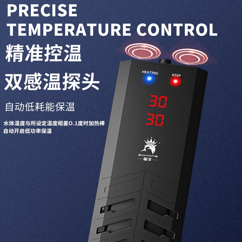 Aquarium verwarmingsstaven ptc temperatuurregelaar aquarium led-display digitale verwarming explosieveilige water lcd verwarmingsstaaf