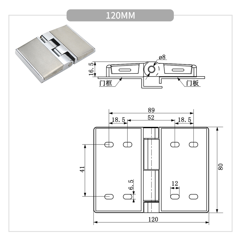 2.3/3.1/4 inch Commercial Grade Zinc Alloy Ball Bearing Heavy Duty Door Hinges Square cover hinge Industrial distribution box: Dark Grey