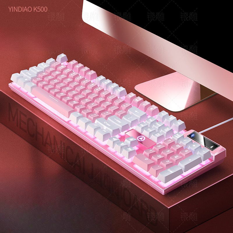 Advanced K500 gaming wired keyboard with color blocking and luminous mechanical feel, desktop computer keyboard: Pewter