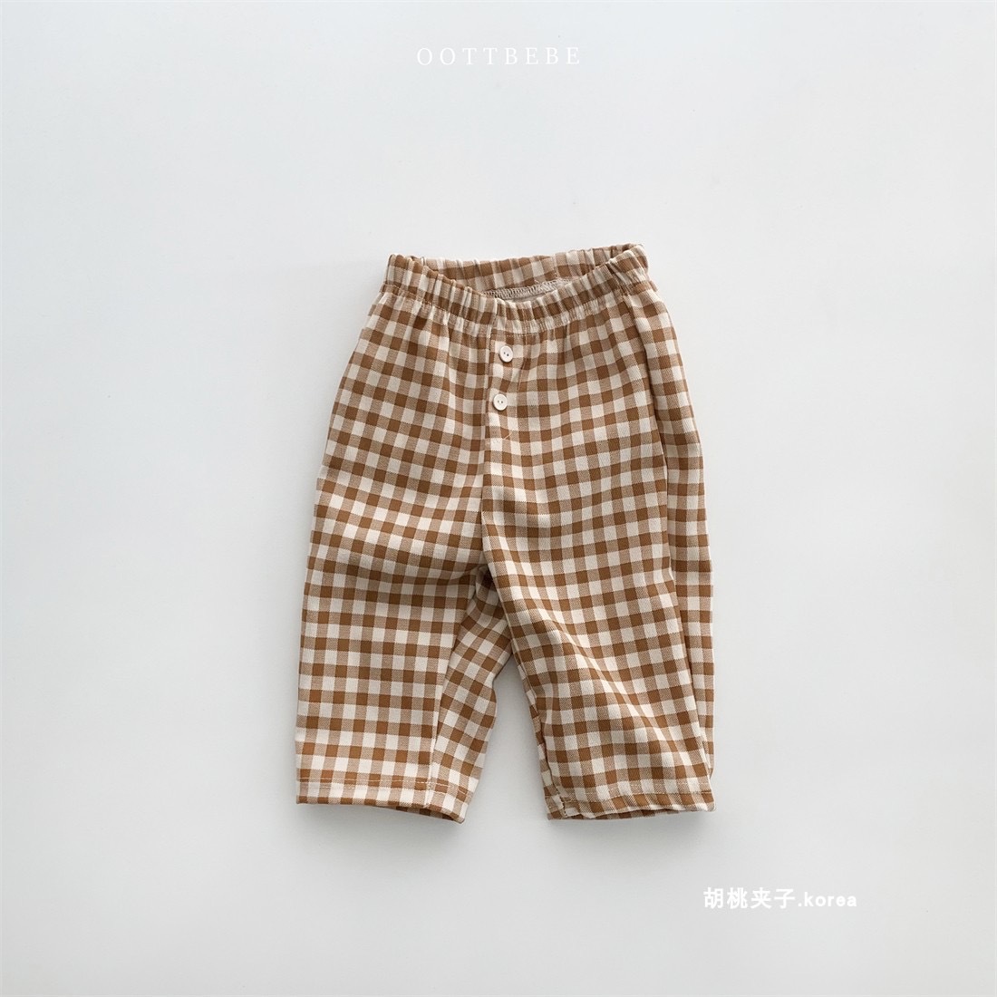 2022spring Infant Plaid Pants Kids Wear Newborn Boy Clothes: kakhi