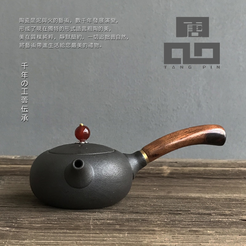 TANGPIN zwarte keramische theepot waterkoker chinese kung fu thee set