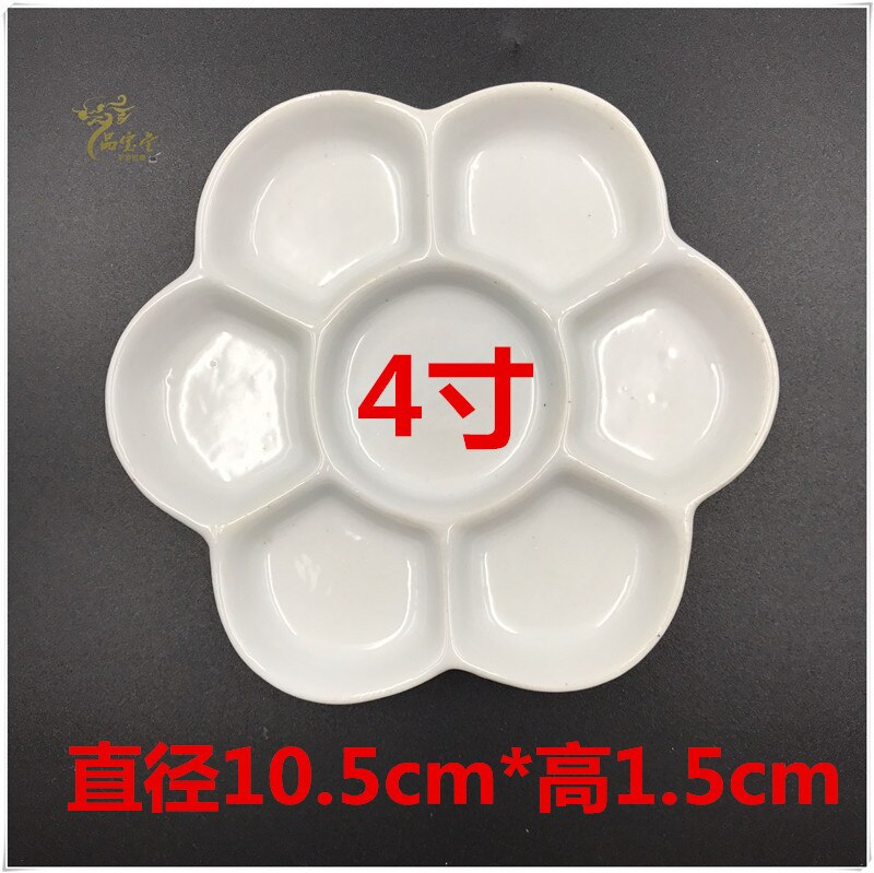 Keramische Palet Pruim Jingdezhen Keramische Pigment Gouache Aquarel Schilderen En Kalligrafie Art Supplies: 4 inch