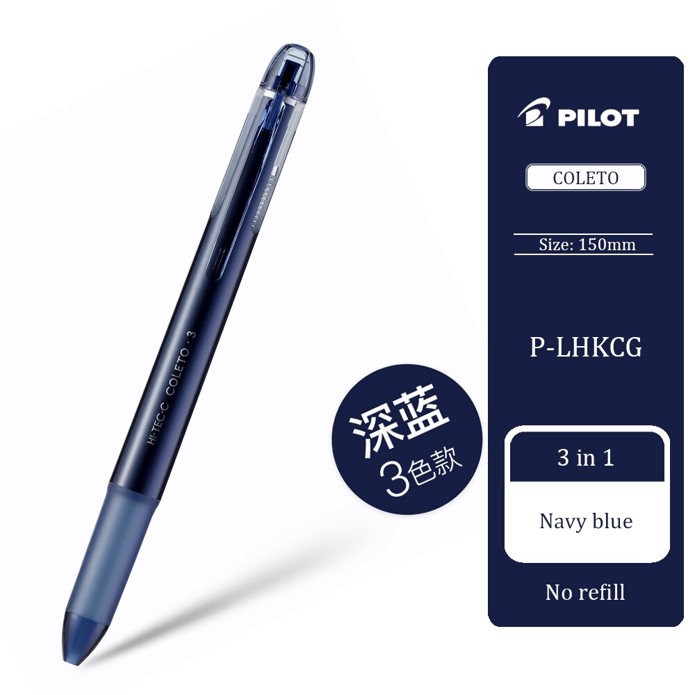(Nessuna ricarica) tubo per penna a testa di culla pilota penna Gel per modulo multifunzionale scarabto penna vuota Shell 3/4 funzione penna: 3 in 1 Navy blue