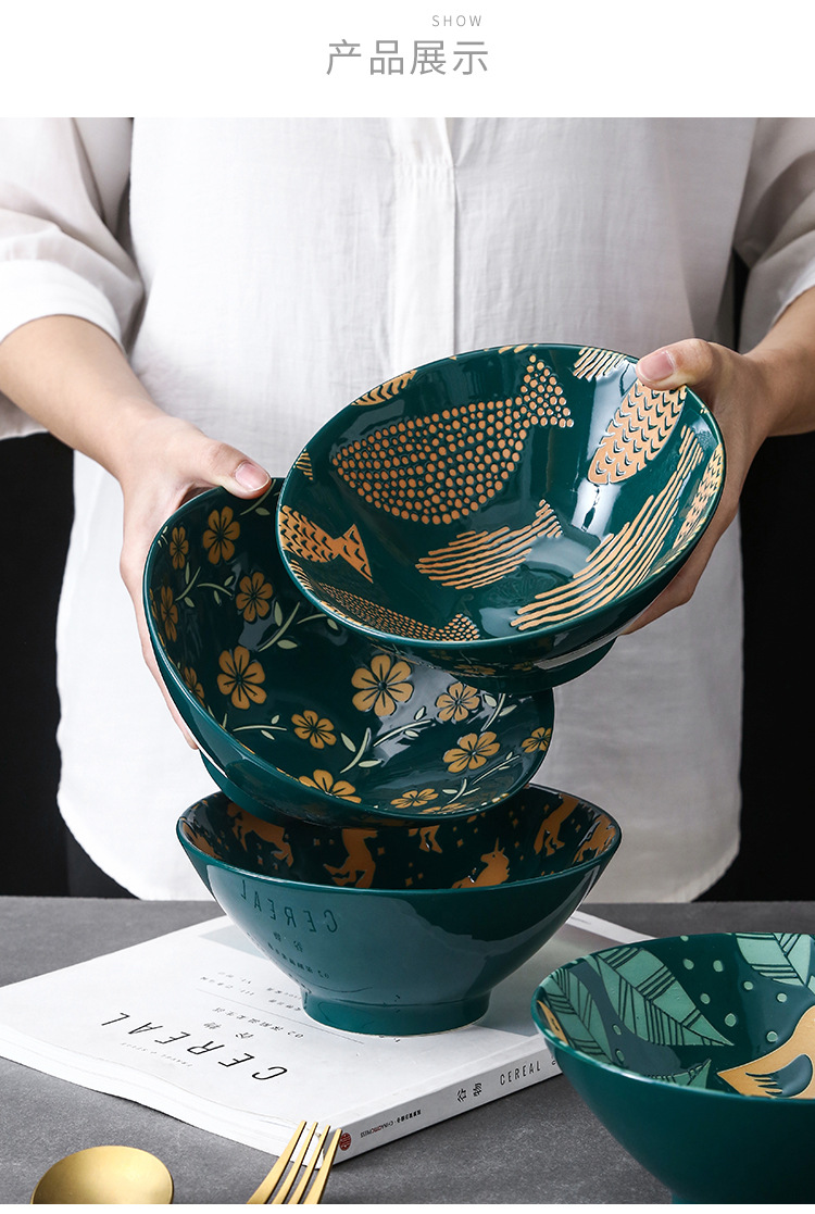 Salad Bowl Ceramic Tableware Kitchen Dining Rice Fruit Salad Noodle Soup Bowls 90355 main image 1