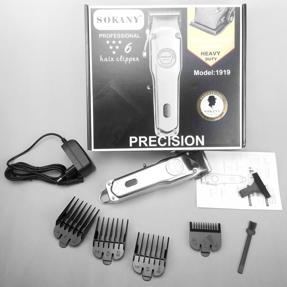 LED hair clipper metal housing electric hair trimmer cordless hair cutting machine haircut cordless salon machine: with box