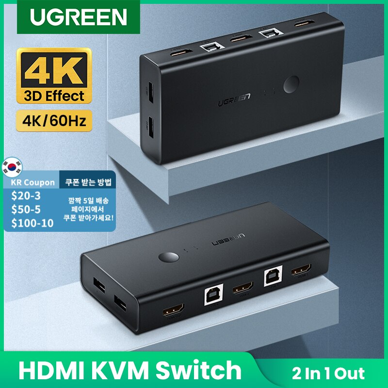 UGREEN HDMI KVM Switch 4K/60Hz for PS5 TV Box Xbox USB Switch KVM Switch for Sharing Printer Keyboard Mouse HDMI Switch Splitter