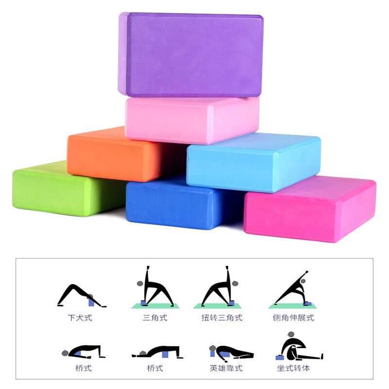 7- farget yoga fitness blokk skum murstein eva materiale for tøyning trening trening trening