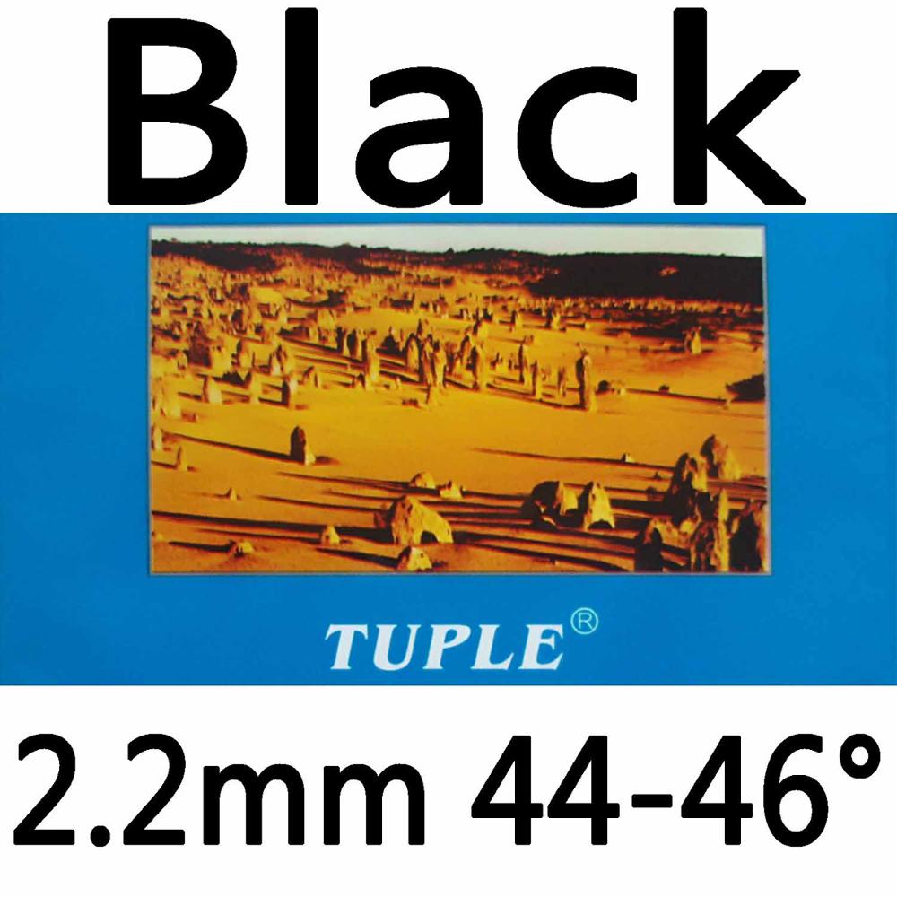 KOKUTAKU TUPLE 007 SPANNING NON-TACKY pips in tafeltennis rubber met spons voor racket bat: black 2.2mm H44-46