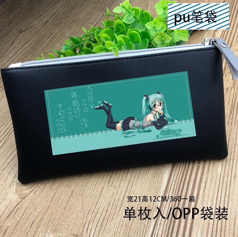 Anime One Piece PU Leather Pen Bag Luffy Stationery Bag Tony Tony Chopper Long Purse for: Hatsune Miku-1