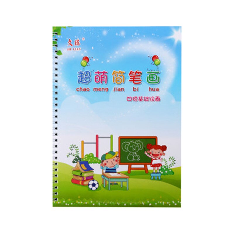 Stick figure copybook preschool learn to draw magic writing paste children drawing copybook practice 1set